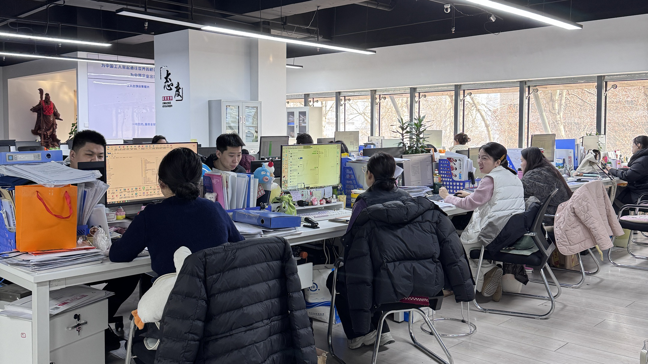 益工保人力资源·丹凤站